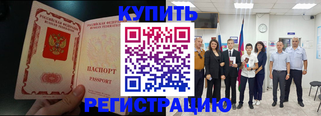форма 3 в Пыть-Яхе